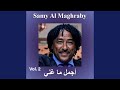 Juba Malak Alaya Elwa7id Khalani Wa7id Juba Malak Alaya Elwa7id Khalani Wa7id