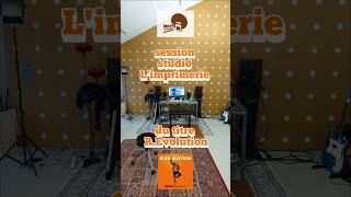 session studio "R.Evolution" (WAB AND THE FUNKY MACHINE) #wab #revolution #evolution
