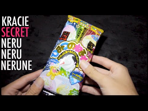 [音フェチ][知育菓子]ねるねるねるね/Kracie candy kit "Nerunerunerune"[ASMR]