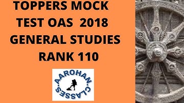 OAS 2018 TOPPERS MAINS MOCK TEST ANSWER SCRIPT-NIRMAL-RANK 110-GENERAL STUDIES.-PDF LINK IN DESC