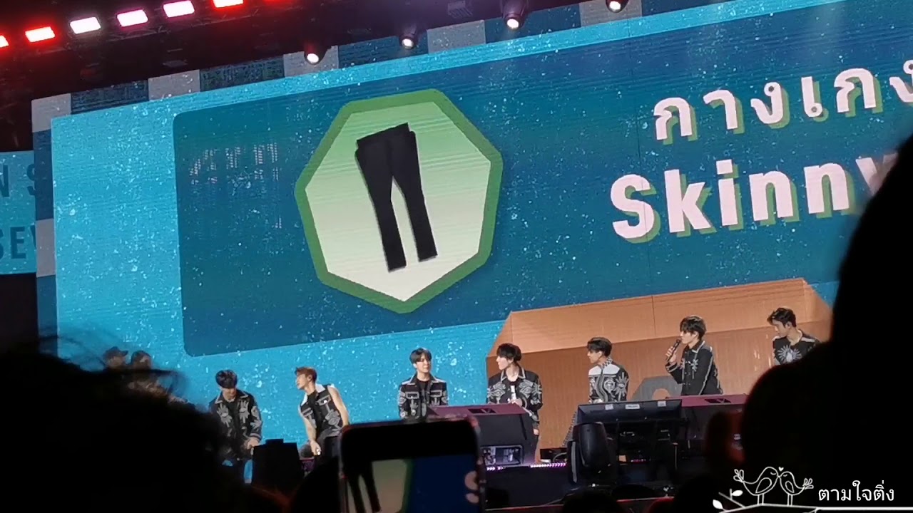 05092019​ ช่วง​ My favourite​ รอบ​ Solo​ Yugyeom​ GOT7FANFESTinBKK​ EP.2