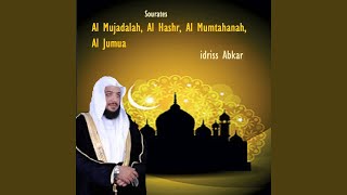 Sourate Al Hashr