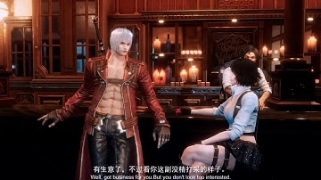Devil May Cry: Peak of Combat ( Android /ios) gameplay  ultra graphics 4K🔥🔥🔥