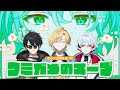 【ウミガメのスープ】秀才と一緒に物語の真相を解き明かせ!【 #のりプロのスープ 】