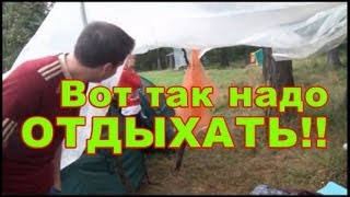 видео Веселый отдых с детьми на природе. Игры на улице