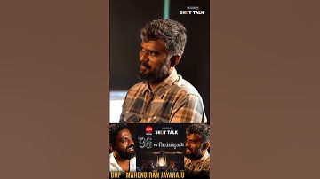 96 & #Meiyazhagan used cameras - DOP Mahendran Jayaraju | Karthi | Vijay Sethupathi | Premkumar