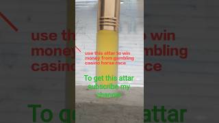 Attar #witchtok #love #giveusourstolenmoneyback #music #whowillbemylifepartnerta #witchcraft
