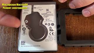 Жесткий диск HDD Seagate ST1000LM035 Rosewood UNLOCK прошивки и проблемы