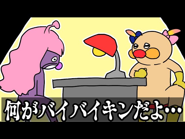 なぎぴょん様 Yo-kai Watch Volume 8 ☆ Special Edition Yo-kai Medal
