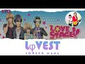 ラブ ステージ l Love Stage!! OST『 SCREEN mode 