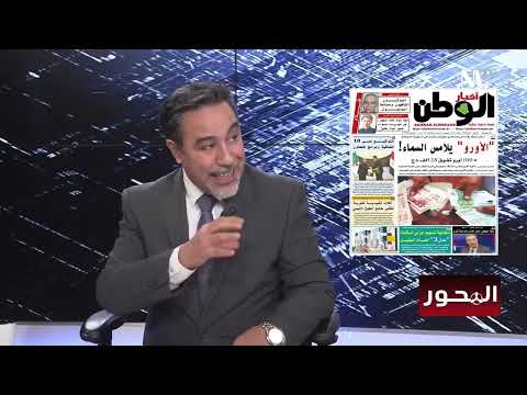 سليم صالحي مؤشرات خطيرة لانهيار العملة