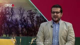 تلاوت قاری احمد بلال غنی زاده در برنامه صبح آرزو مهمان خانه رمضان 1398