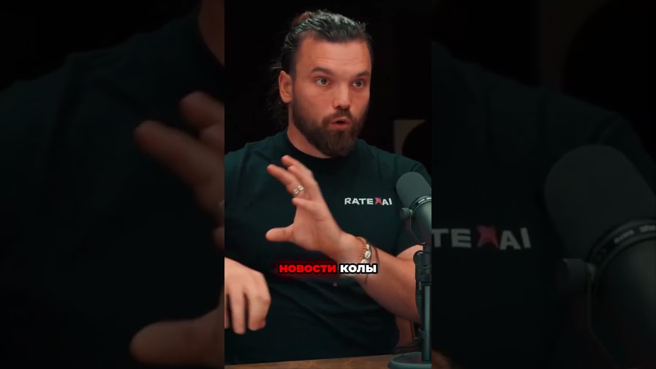 🤯 ВСЕ КРИПТО-СИГНАЛЫ В ОДНОМ ОКНЕ: Реальный Web3 Bloomberg от RateX.ai!