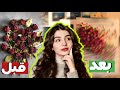 حولت الورد الميت إلى لوحة فنية نجحت او فشلت