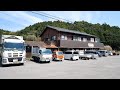 【臨休】「必ず食べて帰る！」長距離トラックドライバー達が大盛りホルモン定食でキメる男飯ドライブイン丨Japanese Street Food