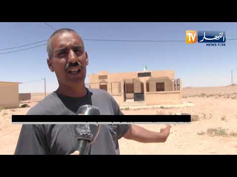 الجلفة أزمة عطش تهدد سكان أم العظام وسط بيئة طبيعية قاسية