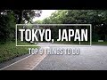 What to do in Tokyo, Japan: Tokyo&#39;s Top Attractions