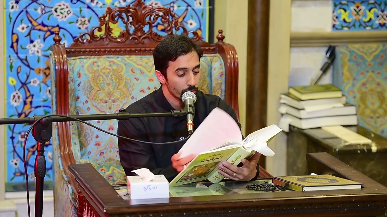 أمين الحللي قراءة اسشهادة السيدة فاطمة الزهراء عليها السلام 1445