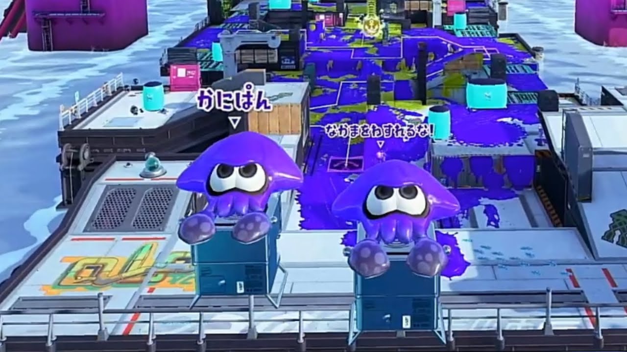 【Splatoon3】近距離武器と共に前線行くバカチャージャー※ゲーム音途切れありｽﾏﾈｪ