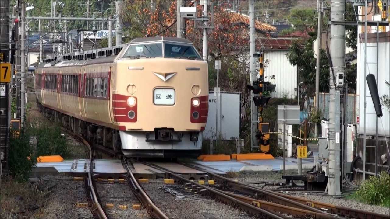 JR五日市線の183系臨時列車回送