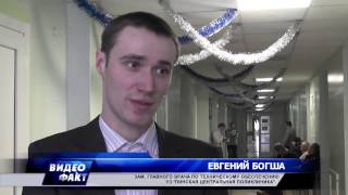 Электронные рецепты начали выписывать в поликлиниках Пинска Электронные рецепты начали выписывать в поликлиниках Пинска