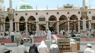 القرآن الكريم : سورة ق Quran Translation: Qaf : 50