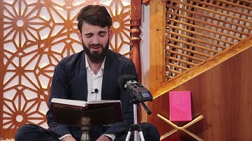 Surah Al FADJR & Al BALAD  Obaida Mufaq   من سورة الفجر و البلد  عبيدة موفق