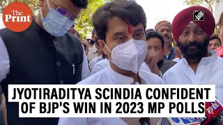 Jyotiraditya Scindia: BJP will win MP in 2023 elections