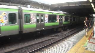 【JR】E231系500番台ﾄｳ531編成 池袋・新宿方面行 上野発車