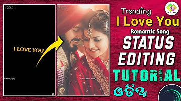Trending Romantic Status Editing Tutorial Alight Motion xml Preset || Odia Song Lyrical Status #yt