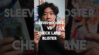 Opening up Paradox Rift Sleeved Booster & Check Lane Blister to see WHICH ONE IS BETTER? #pokemon