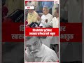 शिवसेनेतील फुटीनंतर खासदार Rajabhau Waje भावुक | Aaj Dinank News