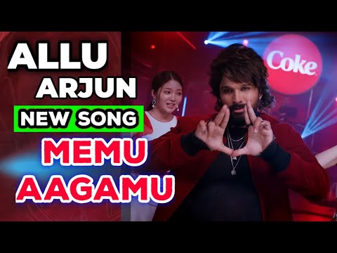 Memu Aagamu Song Ft. Allu Arjun,Armaan Malik | New Song 2022 | Coke Studio