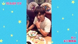 【TiARY TV#11 未公開シーン/時人】時人がパズドラよりも夢中なのは…♡/イケてる食べ方「イケタベ」ノーカット