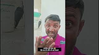 #newfunny #oldcomedy #amrishpuri #trending #comedy #reels #viralyoutube #maharashtra #subscribe