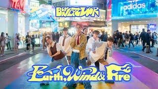 [KPOP IN PUBLIC TAIWAN] BOYNEXTDOOR (보이넥스트도어) 'Earth, Wind & Fire' Dance Cover By 4Minia