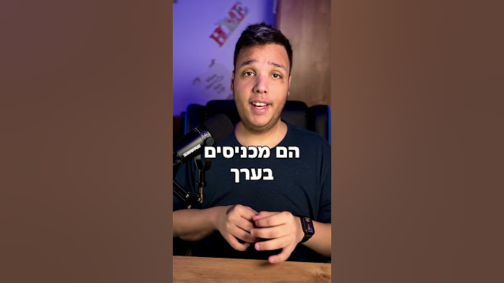 מי היוטיובר הכי עשיר בעולם (זה לא מיסטר ביסט!)