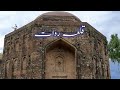 Rawat fort  rawat castle  history of rawat fort  sultan sarang khan    