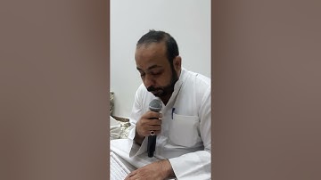 تلاوة صفحة  578 @ نهاية سورة القيامة وبداية سورة الأنسان