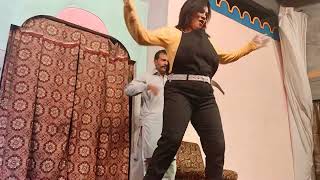 fsd mujra