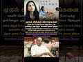 After kings, now our queens ruling the Chess world #tamilnews #tamilmemes #tamiltrending