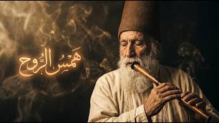 Listen Until You Cry: A Divine RUMI Melody to Cleanse Your Heart and Bring Inner Peace