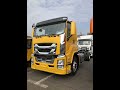 Isuzu Trucks: GIGA -Series Models Walkthrough | Qingling Motor
