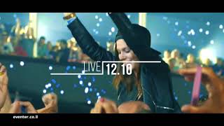 Oscar The Wolf Live In Tel Aviv