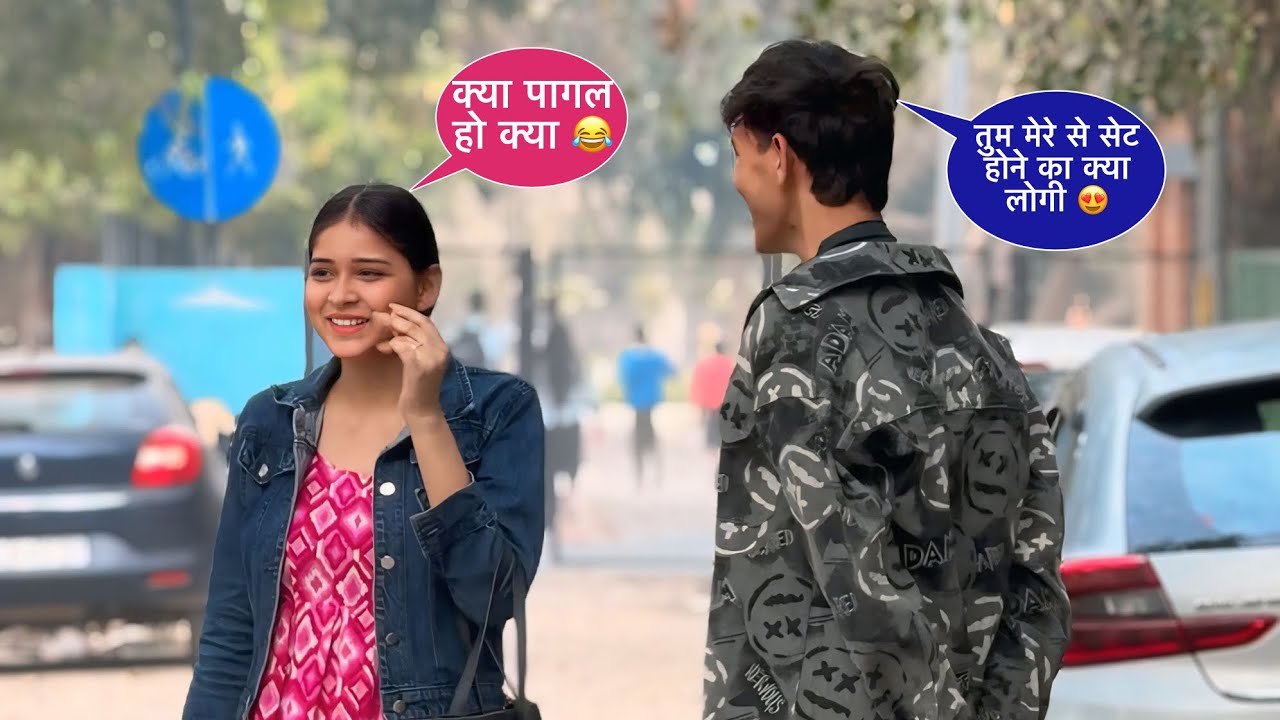 Patane Ka Tarika Thoda Casual Ho Gaya 😍😂 || Gone Love || Squad Sachin Short ||