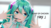 初音ミク ライカ オリジナル曲 Youtube