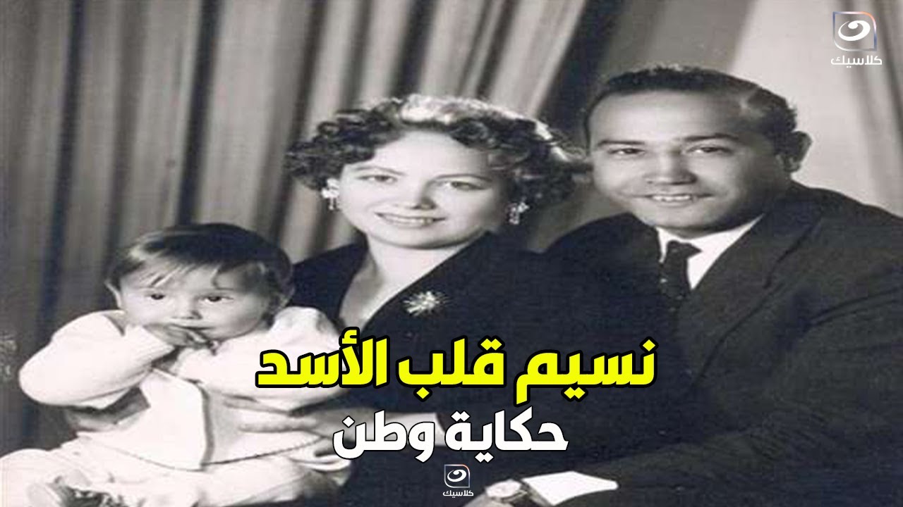 حكاية وطن | الحلقة الكاملة - أسرار لأول مرة عن واحد من أهم الشخصيات في المخابرات محمد نسيم