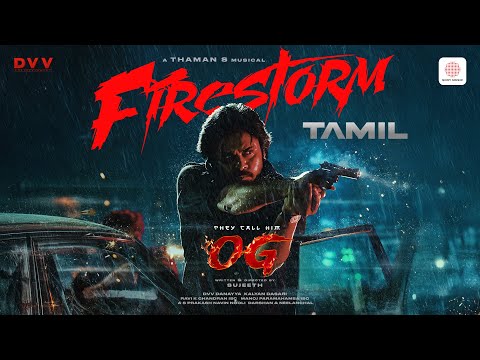 FIRE STORM Lyrics