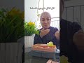 حرفيا الحياة بقى لونها بمبي موقع العيادة هو كفرعقب الشارع الرئيسي بجانب عابدين هوم