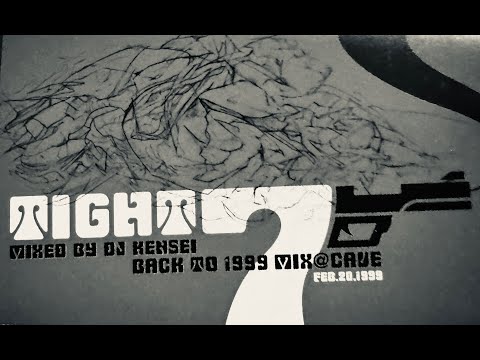 洋楽 DJ Kensei / East Coasting Vol.4 / Mix CD Tight 7 Side B (From Casette) '99 / DJ KENSEI (ORIGINAL) - YouTube